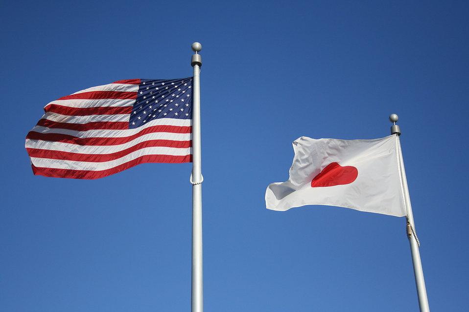 A New Day Dawning for the U.S. and "Land of the Rising Sun"