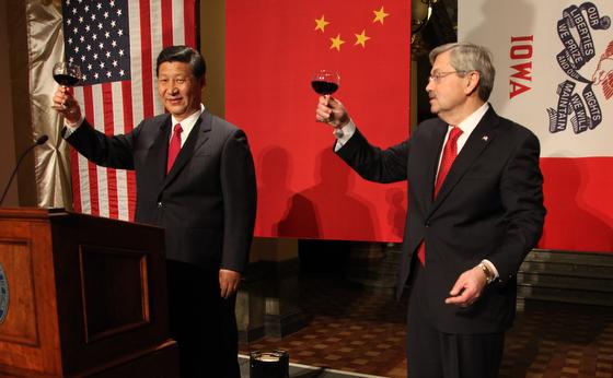 The Visit of Chinese Vice President Xi Jinping