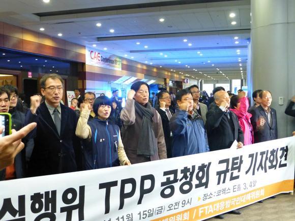 Korea’s Potential to Join the TPP Negotiations