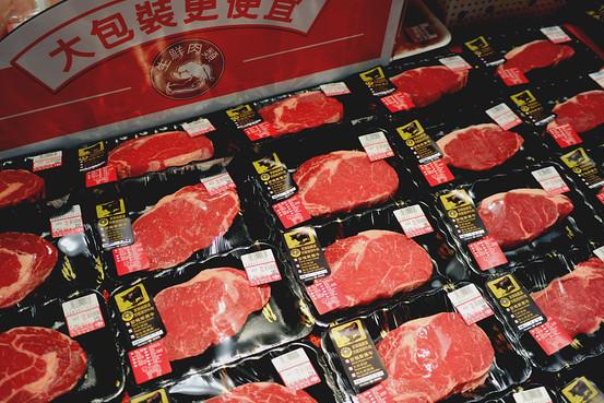 Argentine Beef Imports to the U.S.