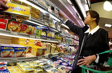 Pass the Butter – and the Trans Pacific Partnership - Please