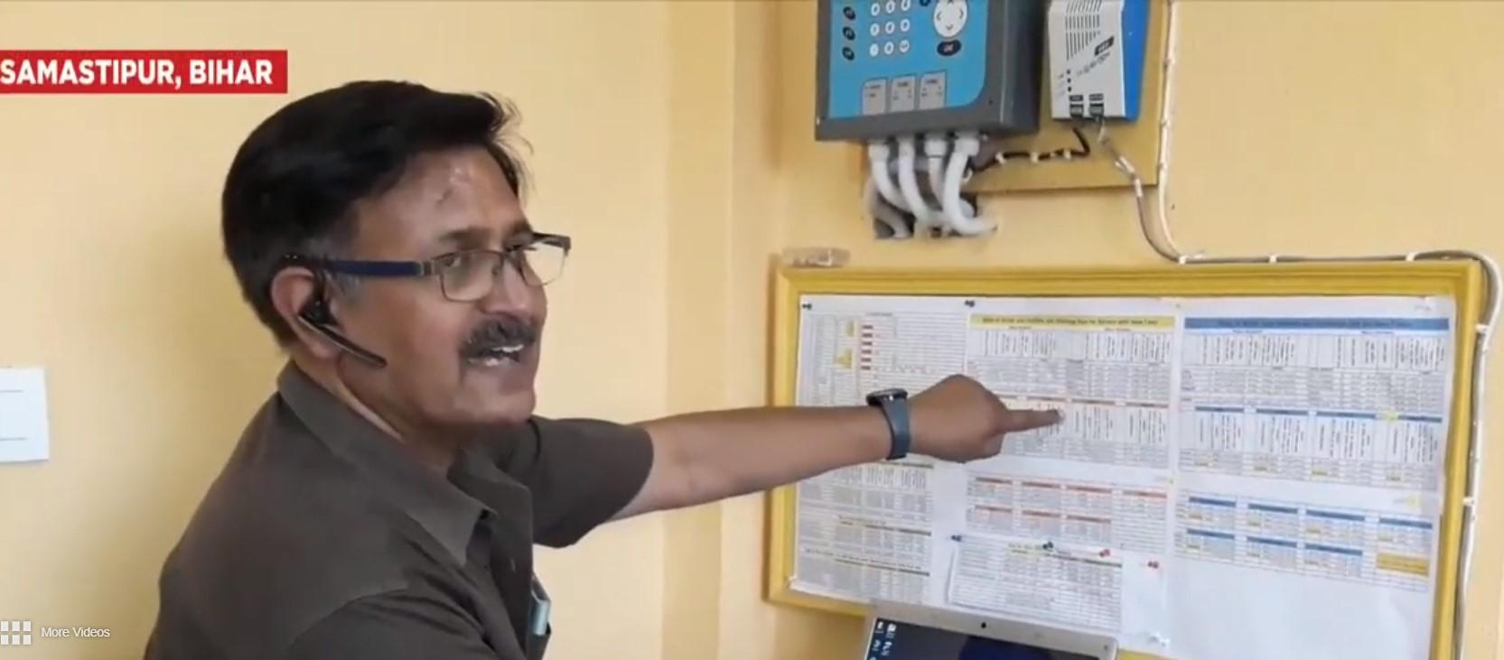 Tech-driven farming in Bihar: Fruit trees connected to broadband
